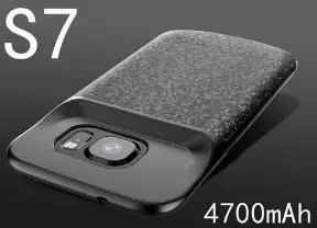 Чехол для зарядки аккумулятора S7 для samsung Galaxy S7 Edge, чехол для зарядного устройства, Силиконовый противоударный чехол для резервного питания - Цвет: S7