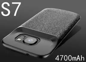 S7 Чехол для зарядки аккумулятора S7 для samsung Galaxy S7 Edge, чехол для зарядного устройства, Силиконовый противоударный чехол для резервного питания - Цвет: S7