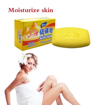 

shanghai Sulfur Soap Skin Conditions Effective Remove Psoriasis Eczema Peeling Treatment Anti Fungus Bubble Bath Soap