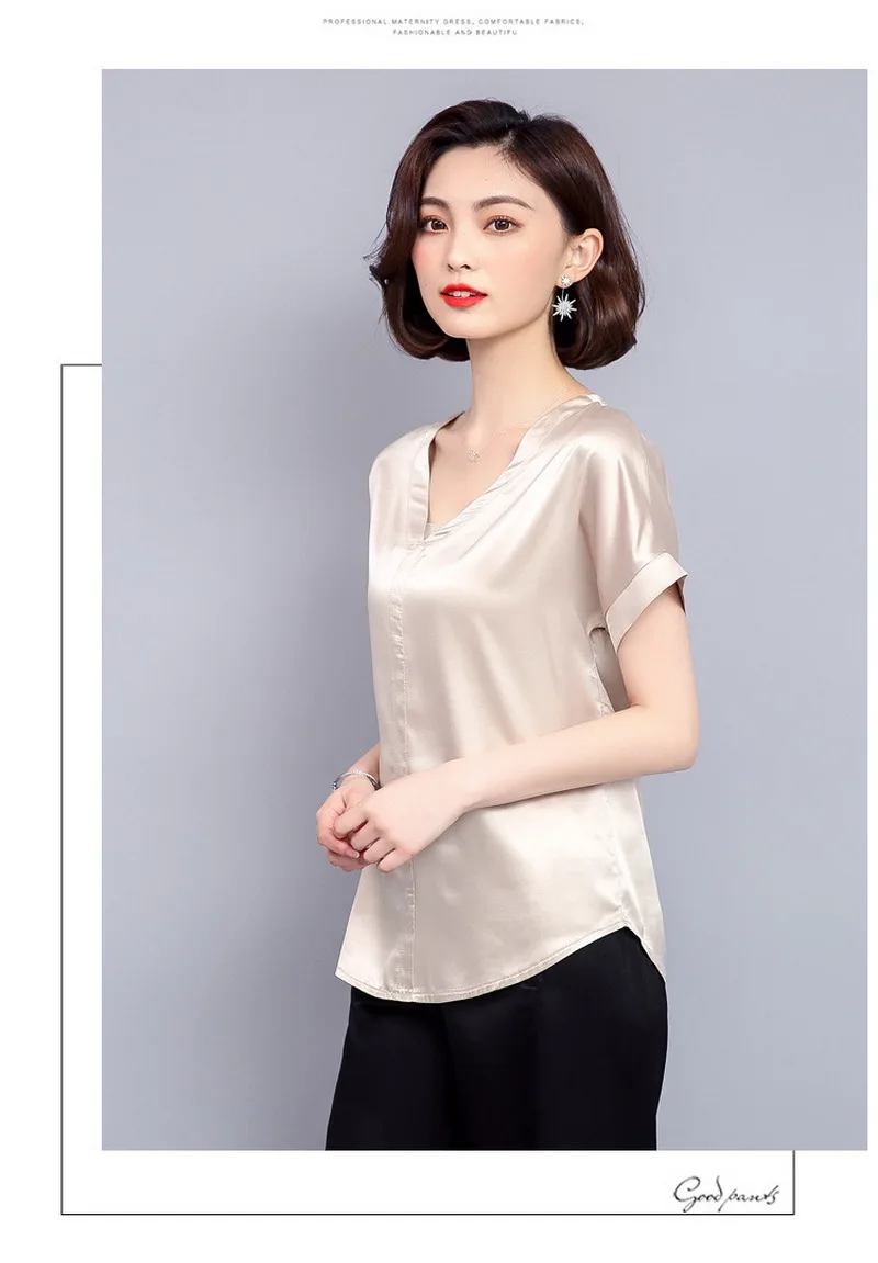 20190418_164408_025_调整大小