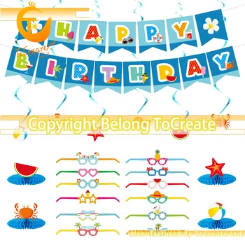 

Summer Beach Theme Party Background Decorative Items Set Birthday Pull Flag Glasses Spiral Elevator Cellular Base