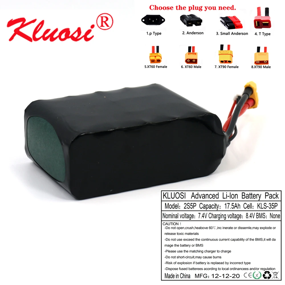 KLUOSI 7 4 V 17.5Ah 18Ah 2S5P 8 Высокая Ёмкость Бла (беспилотный летательный аппарат