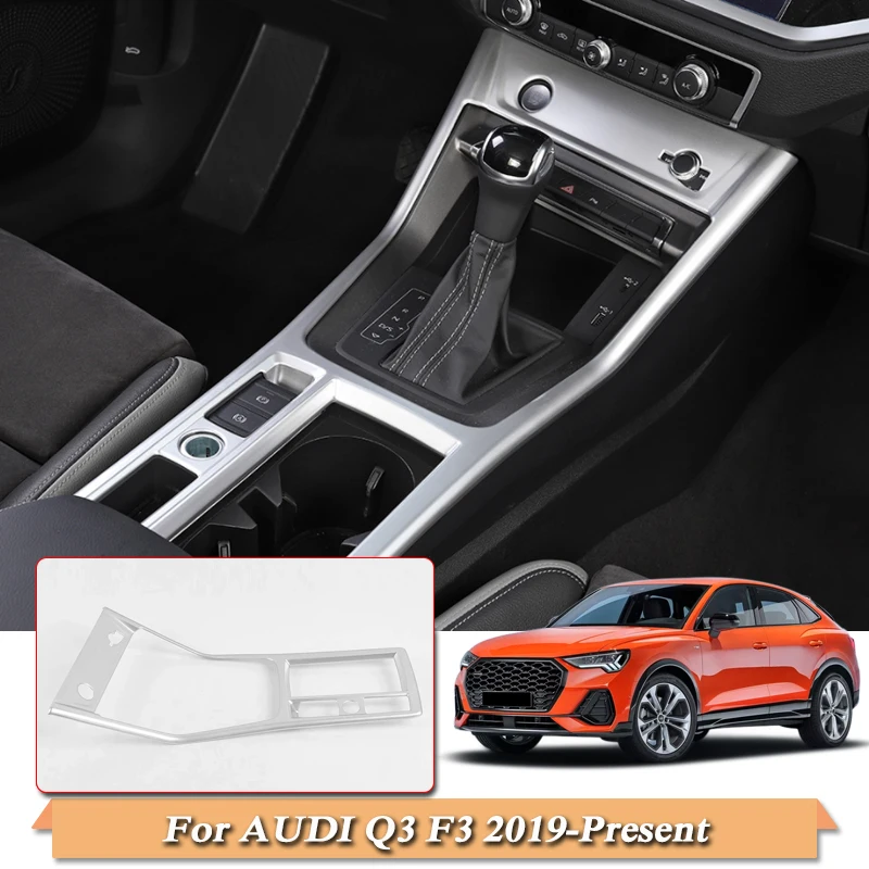 Автомобильный Стайлинг ABS хром для Audi Q3 F3-Настоящее панель коробки передач Крышка блесток внутренний аксессуар держатель стакана воды крышка наклейка