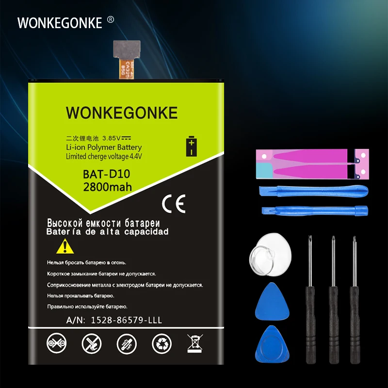 WONKEGONKE BAT-D10 CA325685G батарея для acer Liquid Jade S Z S56 S57 литий-полимерные батареи |