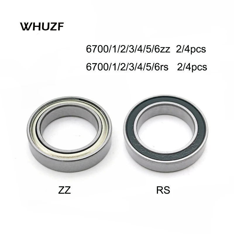2/4 шт./лот 6700zz 6701ZZ 6702rs 6703z 6704RS 6705 ZZ RS тонкий настенный радиальный шарикоподшипник