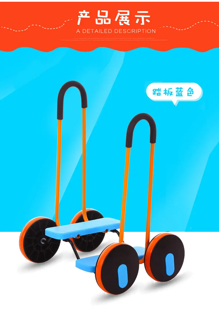 9398225517_1465650905