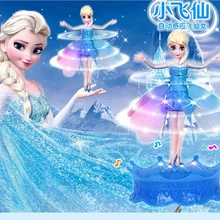 Новейшие Flyings Принцесса Эльза с музыкальной игрушкой инфракрасный индукционный контроль Flyings куклы для девочек игрушки дистанционного управления