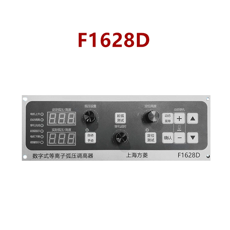 US $302.25 F1627 F1628 F1628S F1628D F1630 Plasma Servo Stepper Motor Arc Voltage Height Controller Cutting Torch Automatic Height Tracker