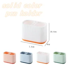 

2022 1PC Creative large-capacity office solid color pen holder simple INS cute multi-grid desktop stationerystorage box