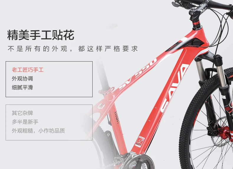 Sale New brand Carbon fiber 27 speed 26 inch M370 Hydraulic disc brake mountain bike outdoor downhill bicycle MTB bicicletas 6