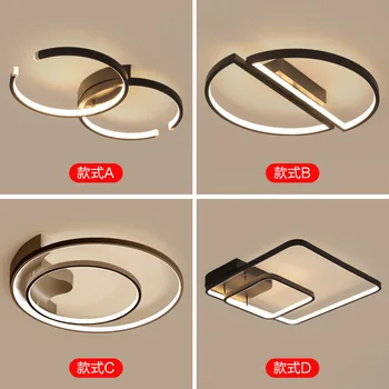 

nordic lamparas de techo led ceiling light cafe hotel AC85-265V Bedside Aluminum Ceiling Ligting ceiling lights