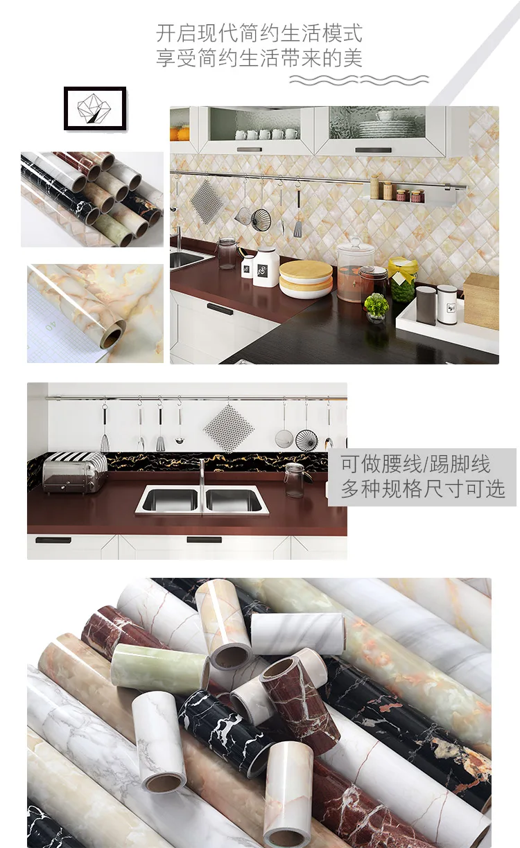 Thickening Waterproof Marble Wallpaper Cabinet Desktop Countertop Furniture Renovation Sticker Kicking Line Self-adhesive