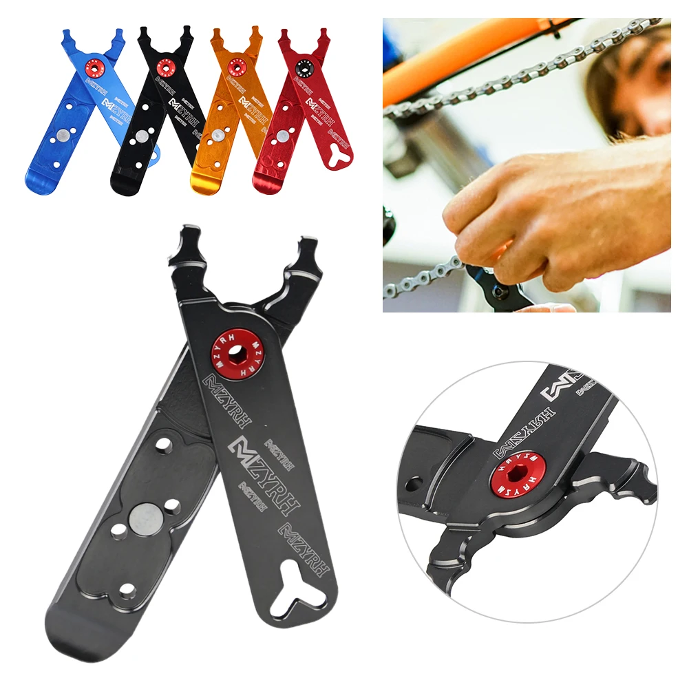 

Bicycle Master link Plier Valve Tool Tire Lever Missing Link Box Pack Pliers 4 in 1 Multifunction Repair Tools Dropship