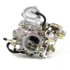 SherryBerg OEM Vergaser Carburettor 026129017 FOR Audi100 C3 Audi 80 B3 89 100 C3 A6 KEIHIN Carburador 026129017C NEW ► Photo 1/6