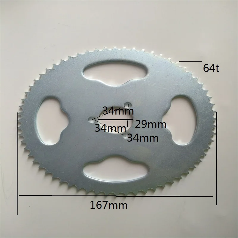 64 зуб 64 Т 29 мм T8F Задняя звездочка tandwiel moto rcycle Мини Мото 2 тактный 47cc 49cc ATV Quad Dirt Pit карманный велосипед Крест питбайк