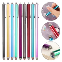 Универсальный металлический микрофибра сенсорный экран устройства емкостный Ручка Портативный Стилус для рисования для iPad/мобильного телефона/планшета/компьютера