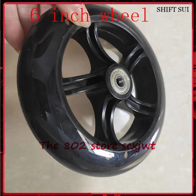 

Колесо 6 дюймов, 145 мм, полиуретановые бесшумные колеса для скейтборда, колесики для маленького багажника, тележка для покупок, колесики 6 дюймов