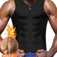 Мужской жилет на молнии, формирователь тела, спортивный жилет, корсет из неопрена, впитывающий влагу, Абдо, мужской корсет для скульптуры тела