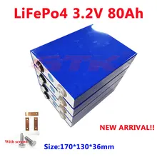 80Ah lifepo4 3,2 v prismatic LiFePo4 аккумулятор diy 12v 24v ebike солнечные батареи для солнечных инверторов