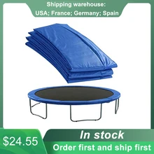 Универсальная сменная защитная накладка для батута, пружинный чехол, водонепроницаемая защита для детей Универсальная сменная защитная накладка для батута, пружинный чехол, водонепроницаемая защита для детей