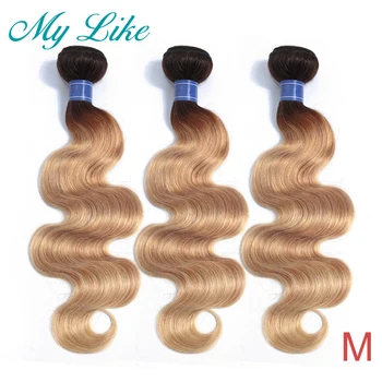 

My Like Brazilian Hair Weave Bundles 3PCS 1b/27 Ombre Body Wave Hair 8"-24" 1b/99j Red Wine Non-remy Human Hair Middle Ratio