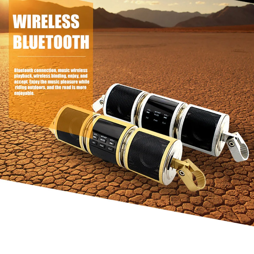 Мотоциклетный Bluetooth музыкальный плеер MT487 MP3 FM радио регулируемый светодиодный