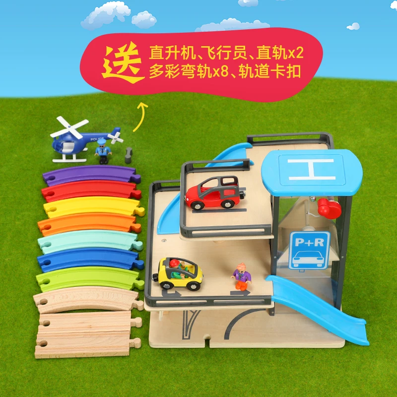 

Children's wooden car parking lot rail car toys compatible with millet Train Wooden train track Boy Gift