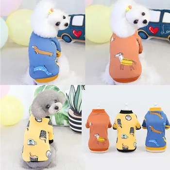 

Thickened Two-Leg Milk Silk Sweater And Pullover Autumn & Winter Pet Costumes For Small Cats Dogs Outfits Puppy Clothes Teddy