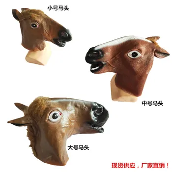

Halloween Cosplay Dogs Vinyl Brown Horse Mask Vinyl Brown Horse Collar