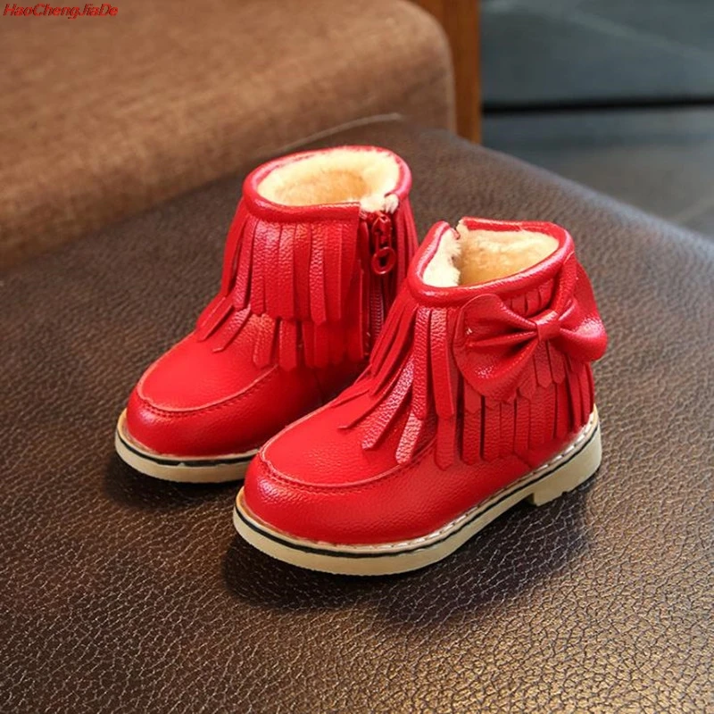 

New Autumn Baby Girls Fringe Boots Soft Leather Waterproof Fashion Solid Color Soft Princess Shoes Boots