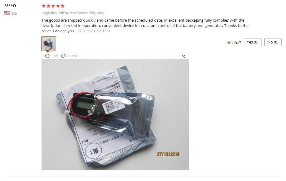 RTX截图未命名13