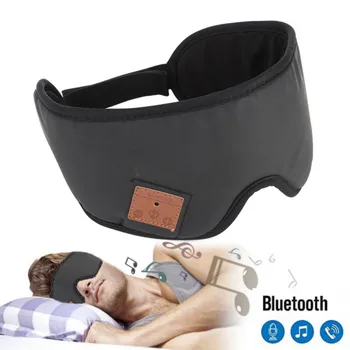 

New Bluetooth Music Eyecup Sleep Headset Smart Wireless Music Shading Help Sleep Headset Eyecup