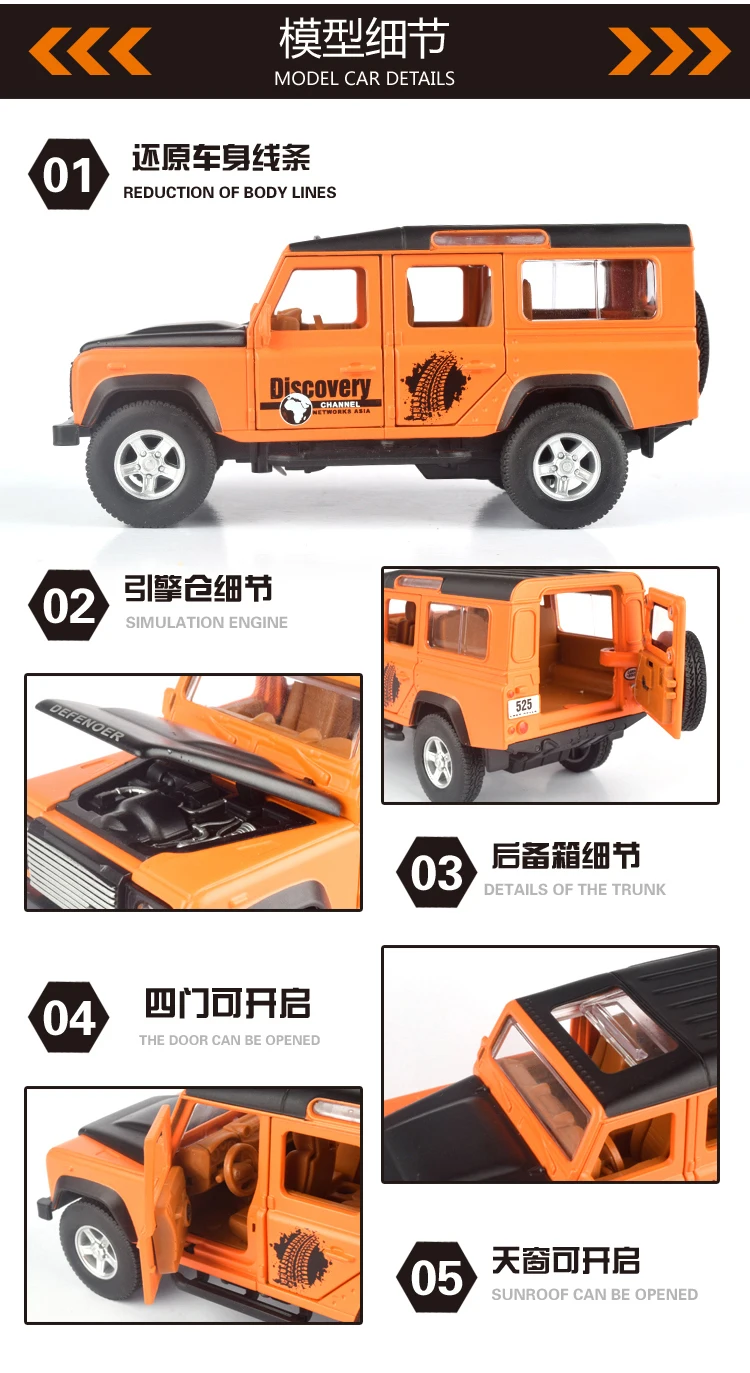 详情_07