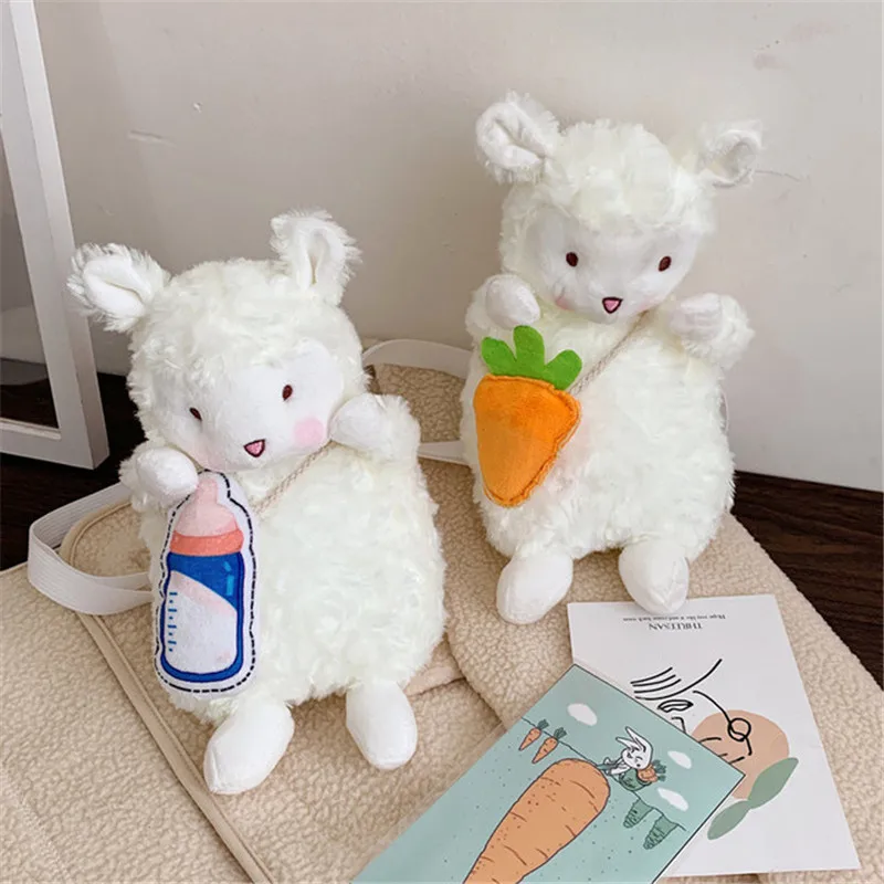 Cute Milk Bottle Carrot Sheep Crossbody Bag Plush Toys White Lamb Sheep Key Phone Coin Shoulder Bags Soft Dolls Gift for Kids Girls  (13)