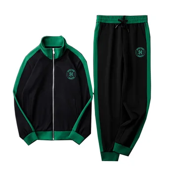 

sports suit 2020 new self-cultivation sunscreen jacket sweater beam trousers quick-drying