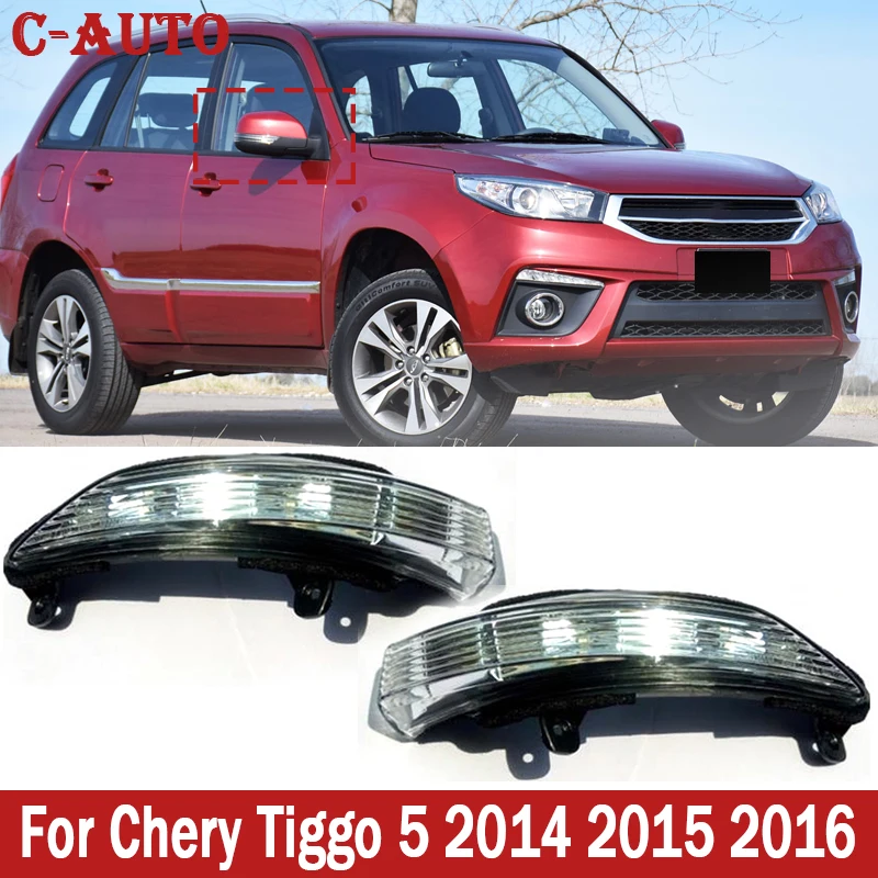 

C-Auto Left Right Rear View Mirror Turn Signal Lamp Side Mirror LED Lamp Flasher For Chery Tiggo 5 2014 2015 2016 Flashing light