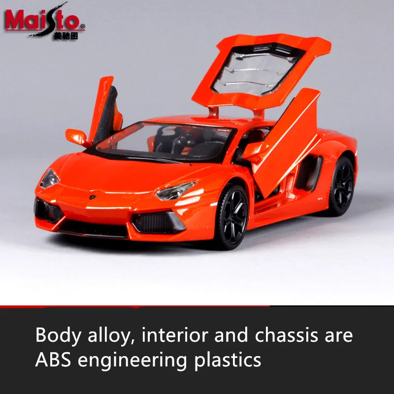 Maisto 1:24 Lamborghini Evanta, LP700-4, сплав, гоночный автомобиль-трансформер, модель автомобиля, моделирование, украшение автомобиля, коллекция, Подарочная игрушка