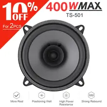 5 inch speaker price