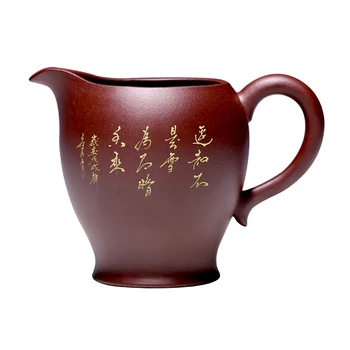 

Ancient Yue Tang Yixing Yixing Tea Set Full Hand Workpoints Tea Utensils Teapot Parts Tea Look Very Happy High Archives Fair Cup