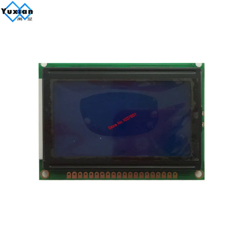 LCM12864D (3)