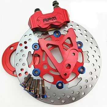 

RPM motor Brand CNC Universal Motorcycle Scooter Brake Pump Brake Calipers With 200mm/220mm Disc Brake Pump Adapter Bracket