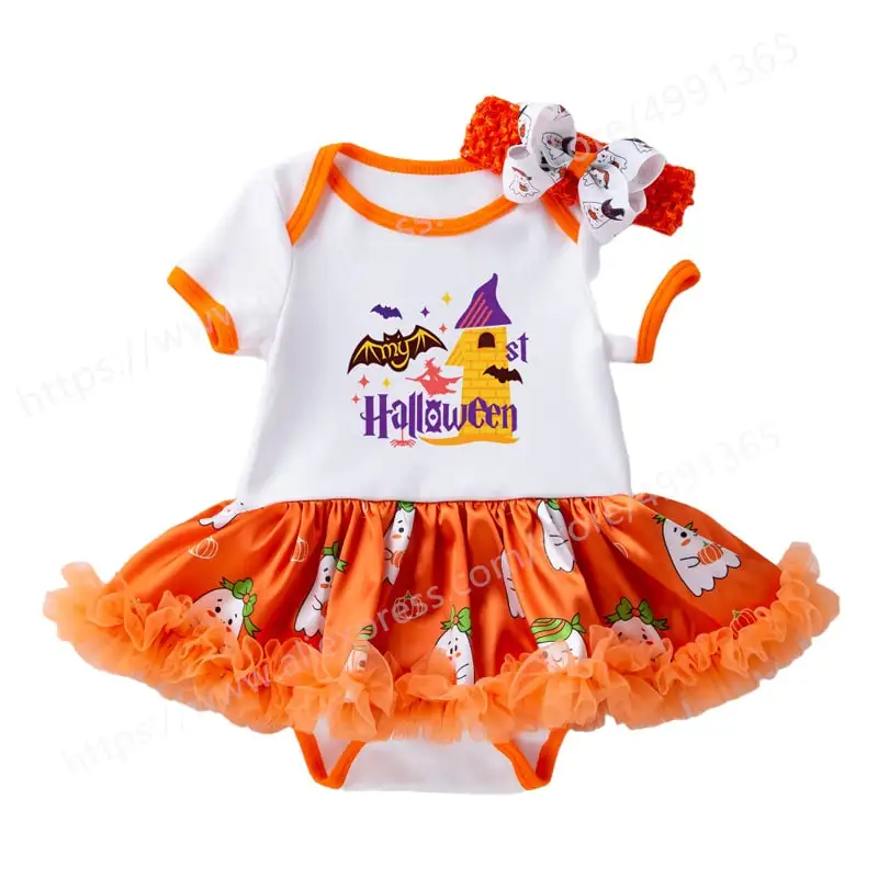   巹  ҳ ҷ ǻ 1st ҷ Romper   巹 + Ӹ   īϹ  巹 es