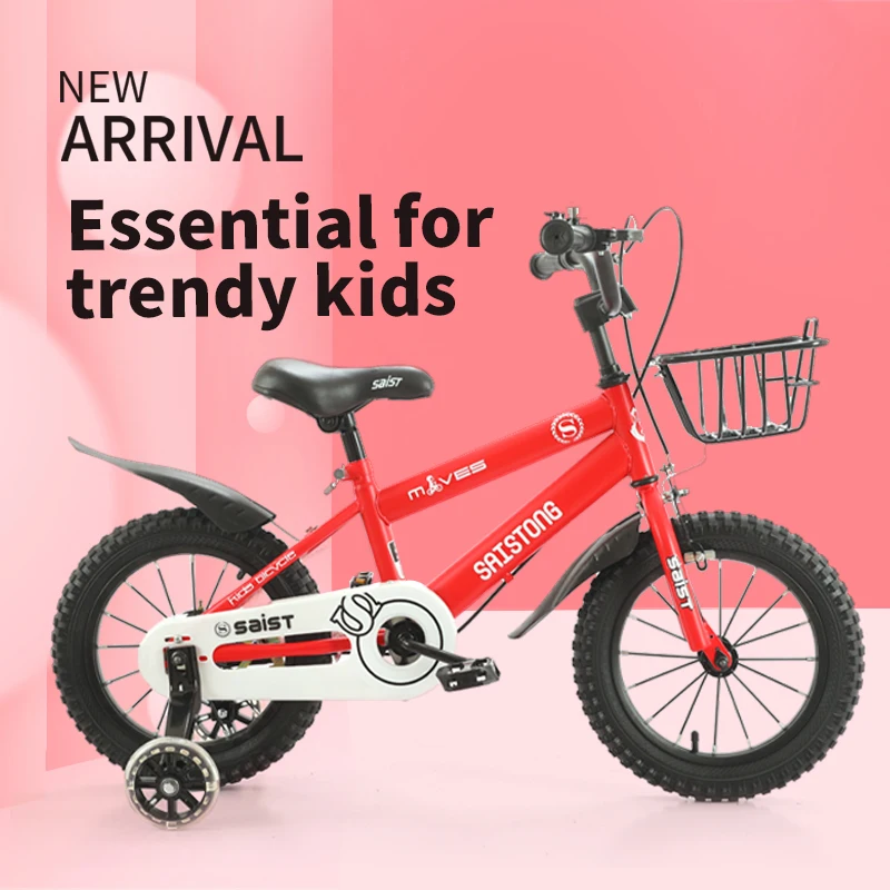 new child's Bike Cycling Kid's Bicycle With Safety Protective Steel 12/14/16/18 inch Children Bike Boys and girls Free shipping