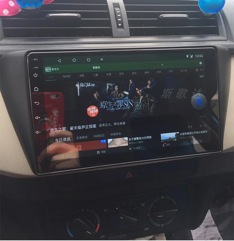 Cheap 9" Android 9.1 Car DVD Multimedia Player GPS For Skoda Fabia 2015 2016 2017 audio car radio stereo navigator bluetooth Wifi 2 Cheap 9" Android 9.1 Car DVD Multimedia Player GPS For Skoda Fabia 2015 2016 2017 audio car radio stereo navigator bluetooth Wifi 2