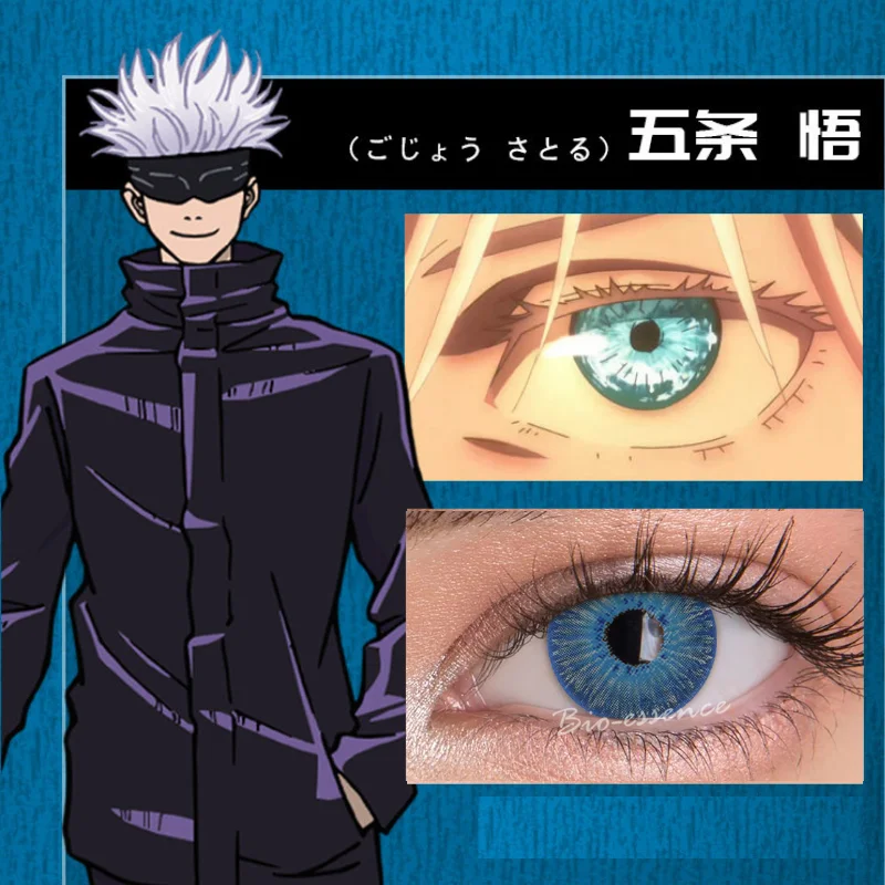 Bio-essence 1 Pair Cosplay Color Contact Lenses for Eyes Anime Accessory Anime Len Jujutsu Kaisen Lenses Gojo Lenses Blue Lenses