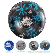 Наружные надувные лыжи, круг, продуманное производство, долговечная ПВХ доска для катания на лыжах с ручкой, оборудование для катания на лыжах