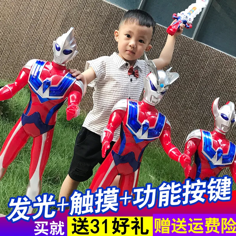 

Ultraman Galaxy Toy Siro Transformation Extra Large Boy Children Tiga Taylor Set Combination Shapeshifting Robot