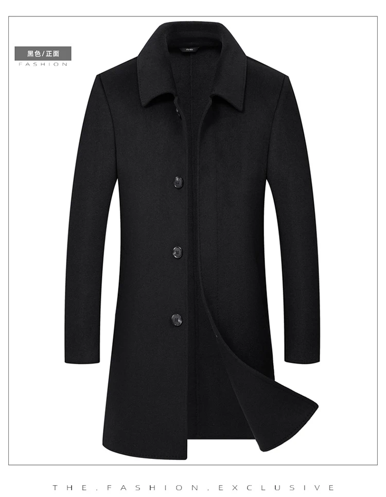 Men's Wool Coats Jackets Autumn Winter Cashmere Coat Men Lapel Mid- Aged Men 's Cashmere Coat