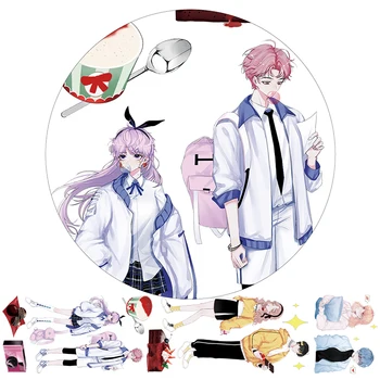 

Couple Costume Washi Tape 7cmx3m