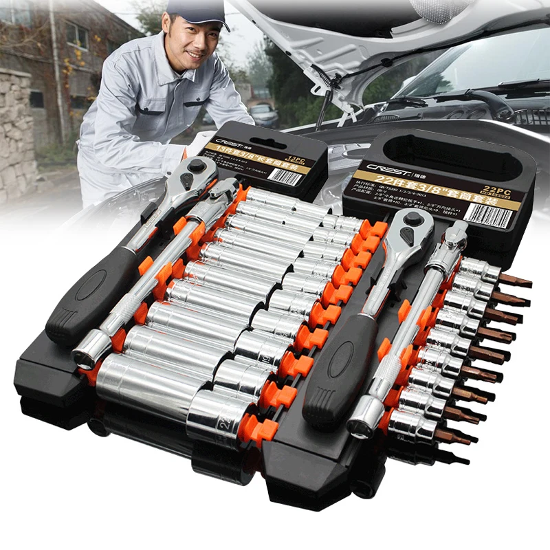 

1/4 3/8 1/2 Car Repair Tool Set Screwdriver 12/13/21/22/29Pcs Auto Head Tool Automotive Tools General Ratchet Wrench Tool Set